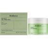 Патчи для лица Biodance Sea Kelp Gel Toner Pads 60 шт. (8809891183678) изображение 2