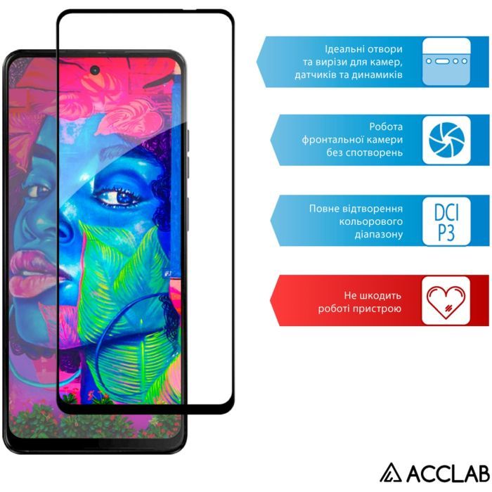 Стекло защитное ACCLAB Full Glue Moto G04 Black (1283126594250) изображение 5