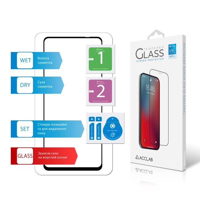 Стекло защитное ACCLAB Full Glue Moto G04 Black (1283126594250) изображение 7