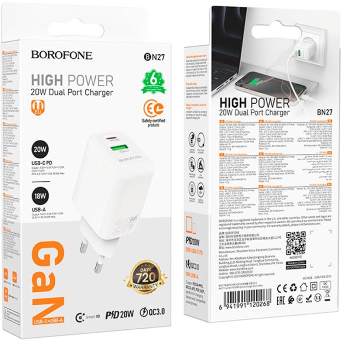 Зарядное устройство BOROFONE BN27 Fuente 1xUSB-C PD20W + 1xUSB QC3.0 White (6941991120268) изображение 7