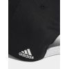 Кепка Adidas Daily Cap HT6356 чорний OSFM 58-60 см (4066751269710) зображення 2