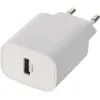Зарядний пристрій EMOS V01B10 USB-A 10W (V01B10) зображення 2