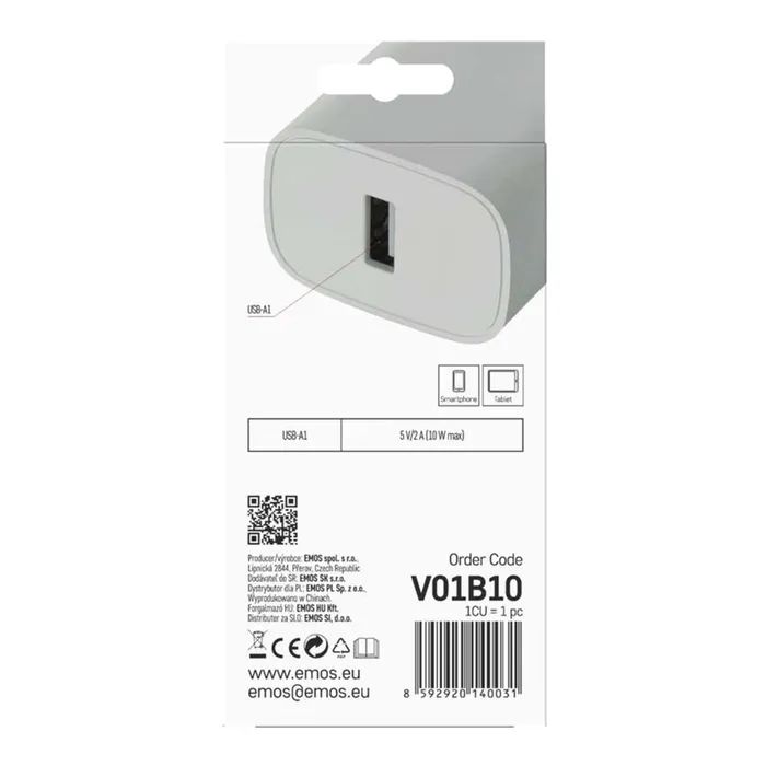 Зарядний пристрій EMOS V01B10 USB-A 10W (V01B10) зображення 8