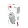 Зарядний пристрій EMOS V01B10 USB-A 10W (V01B10) зображення 9