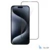 Стекло защитное 2E iPhone 15 Pro Max 2.5D FCFG black (2E-IP-15PM-6.7-SMFCFG-BB)