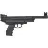 Пневматичний пістолет Optima Mod.25 (2370.36.67) зображення 2