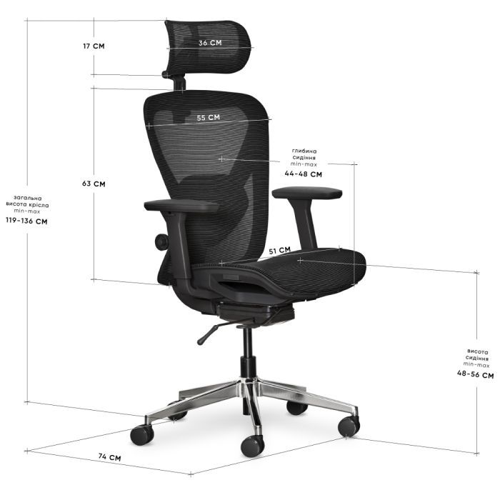 Офисное кресло Mealux Q1 Air Black (HF-Q1 M/B) изображение 3