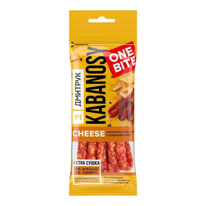 Мясные снеки Дмитрук Кабаносы One Bite Cheese 40 г (4820247141979)