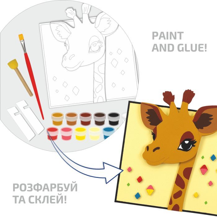 Картина по номерам Rosa Talent 3D Жираф МДФ ґрунтоване, 18х20 см (4823098543558) изображение 4