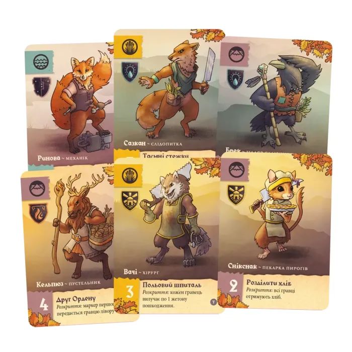 Настільна гра Geekach Games Оборонці нетрів (Defenders of the Wild) (укр.) (GKCH216dw) зображення 4