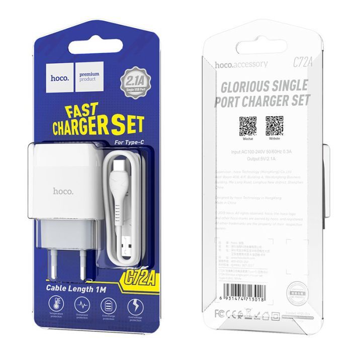 Зарядное устройство HOCO C72A USB + cable USB to USB-C 10.5W White (Hoco C72AW/Tc) изображение 4