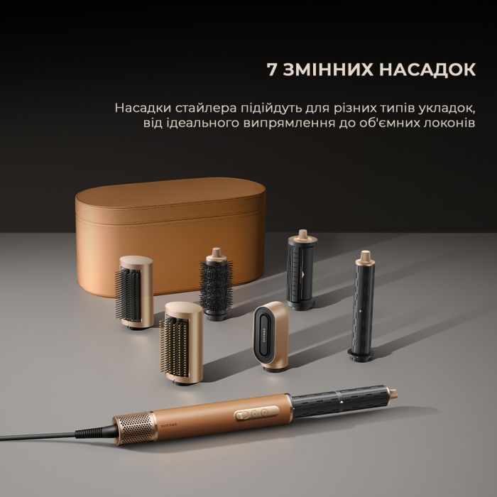 Стайлер Dreame Airstyle Pro 7в1 (AMF18A) зображення 3