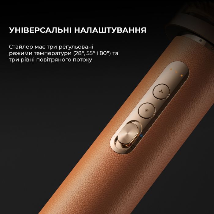 Стайлер Dreame Airstyle Pro 7в1 (AMF18A) зображення 6