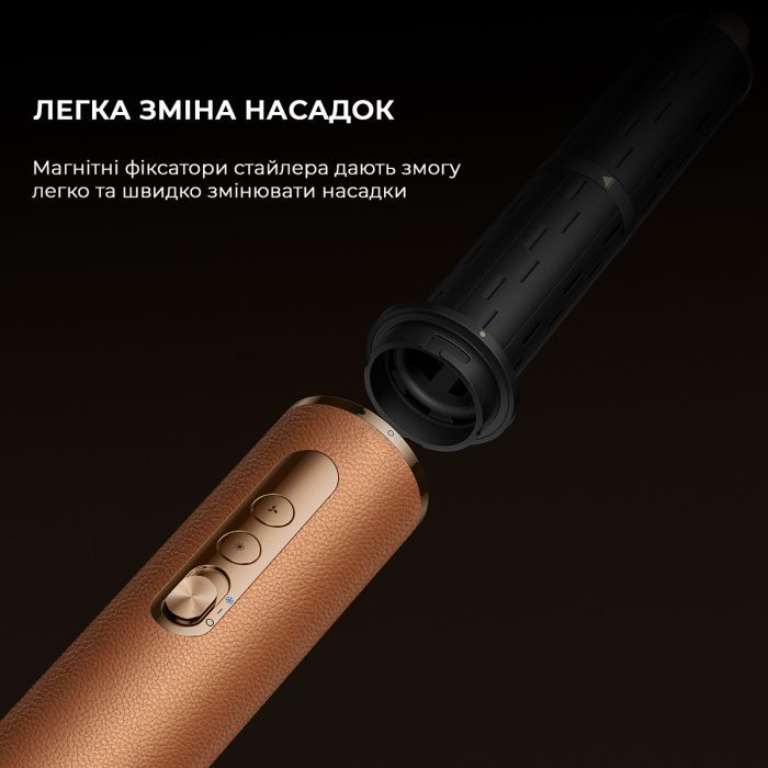 Стайлер Dreame Airstyle Pro 7в1 (AMF18A) зображення 7