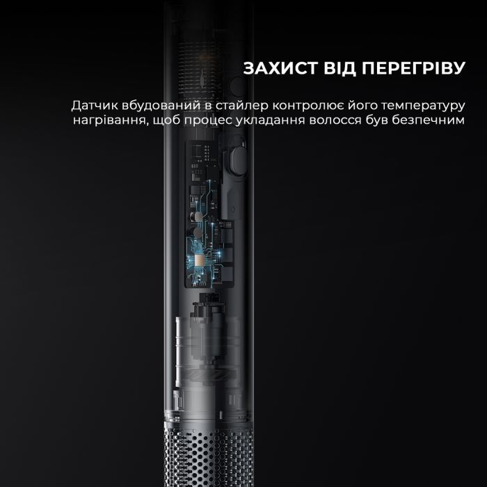 Стайлер Dreame Airstyle Pro 7в1 (AMF18A) зображення 8