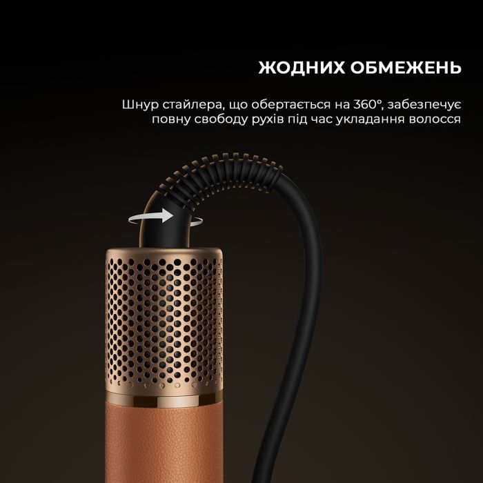 Стайлер Dreame Airstyle Pro 7в1 (AMF18A) зображення 9