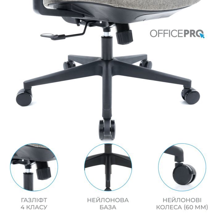 Офісне крісло OfficePro Elegant OC600-B-DG-DG (OC600-B-DG-DG) зображення 10