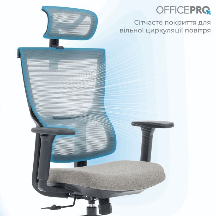 Офісне крісло OfficePro Elegant OC600-B-DG-DG (OC600-B-DG-DG) зображення 3