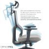 Офісне крісло OfficePro Elegant OC600-B-DG-DG (OC600-B-DG-DG) зображення 7