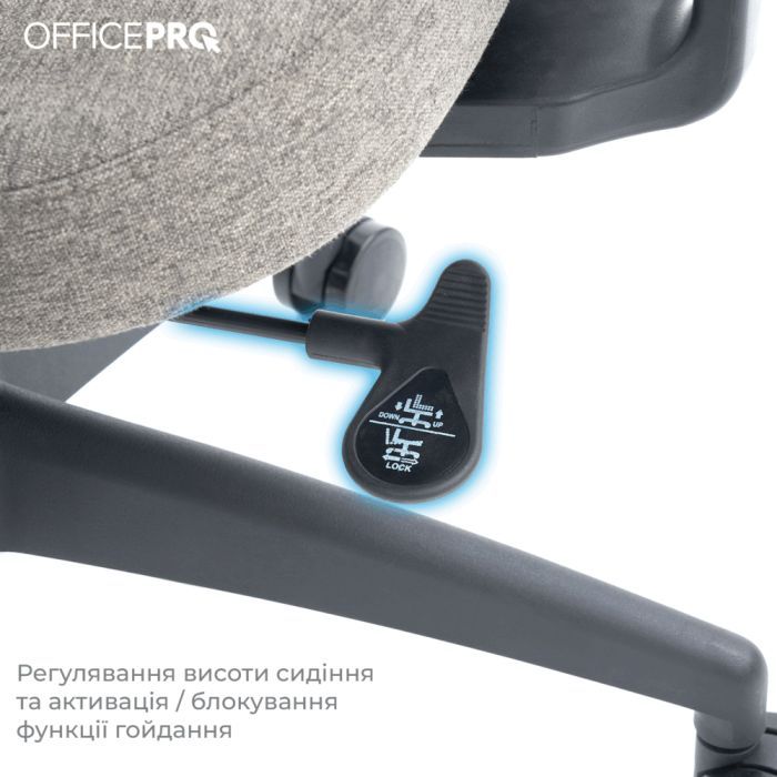 Офісне крісло OfficePro Elegant OC600-B-DG-DG (OC600-B-DG-DG) зображення 8