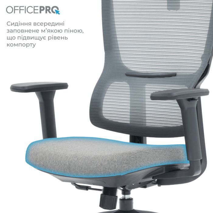 Офісне крісло OfficePro Elegant OC600-B-DG-DG (OC600-B-DG-DG) зображення 9
