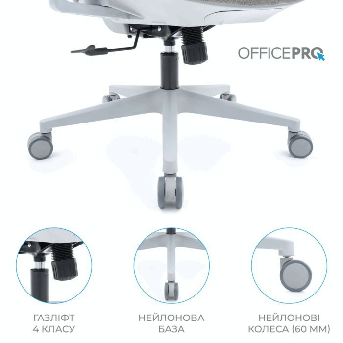 Офісне крісло OfficePro Wave OC599-G-G-G (OC599-G-G-G) зображення 10