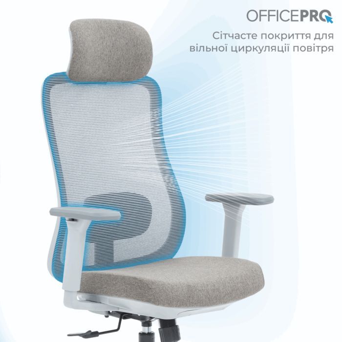 Офісне крісло OfficePro Wave OC599-G-G-G (OC599-G-G-G) зображення 3
