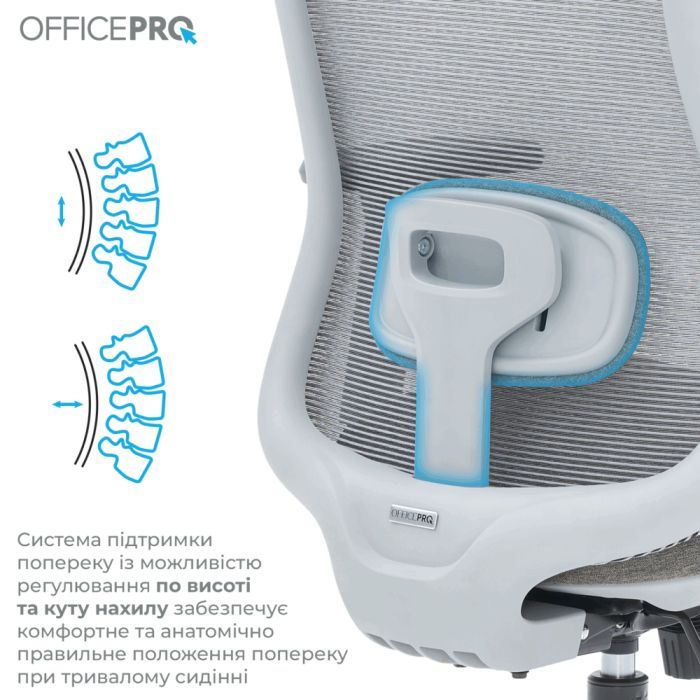 Офісне крісло OfficePro Wave OC599-G-G-G (OC599-G-G-G) зображення 4