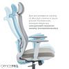 Офісне крісло OfficePro Wave OC599-G-G-G (OC599-G-G-G) зображення 7