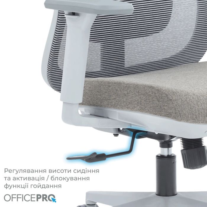Офісне крісло OfficePro Wave OC599-G-G-G (OC599-G-G-G) зображення 8