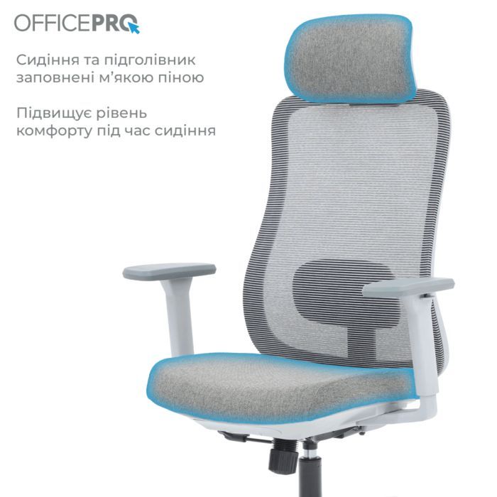 Офісне крісло OfficePro Wave OC599-G-G-G (OC599-G-G-G) зображення 9