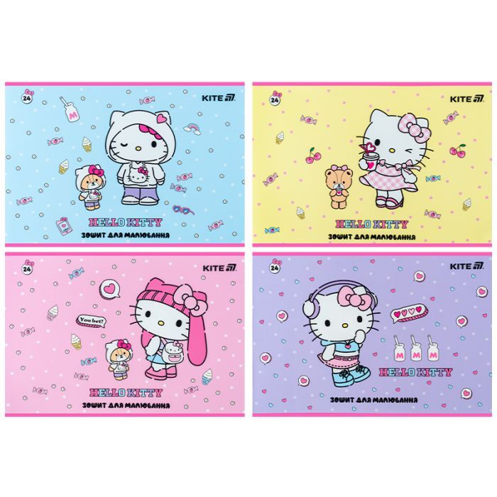 Альбом для рисования Kite Hello Kitty, 24 листа (HK25-242-1)