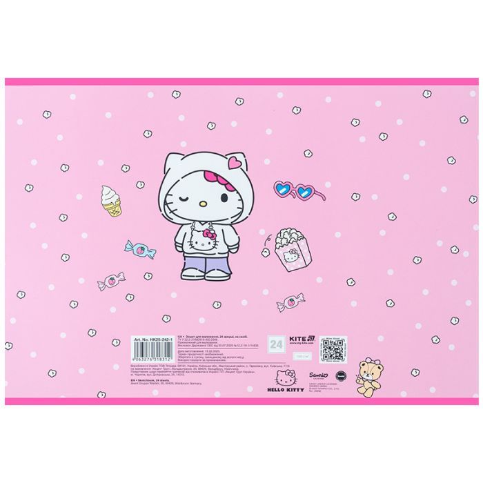 Альбом для рисования Kite Hello Kitty, 24 листа (HK25-242-1) изображение 8