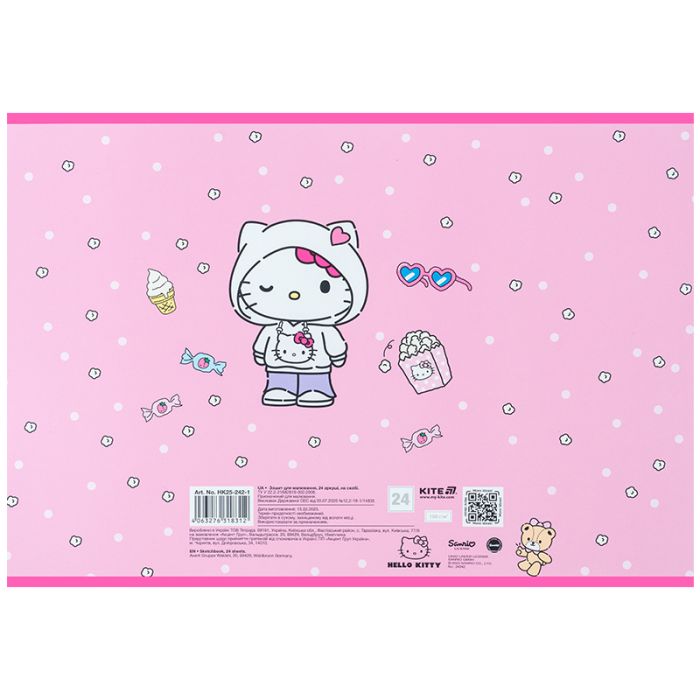 Альбом для рисования Kite Hello Kitty, 24 листа (HK25-242-1) изображение 8