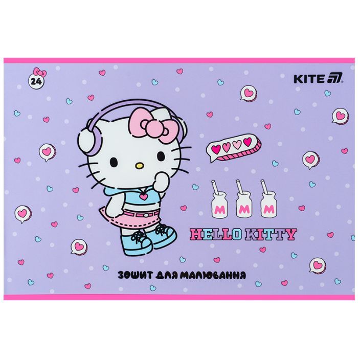 Альбом для рисования Kite Hello Kitty, 24 листа (HK25-242-1) изображение 9