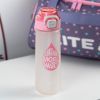 Пляшка для води Kite 760 мл, сіро-рожева (K25-1214-3) зображення 6