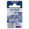 Акварельні фарби Royal Talens Van Gogh (847), Інтерферентний фіолетовий, кюаета (8712079419677)