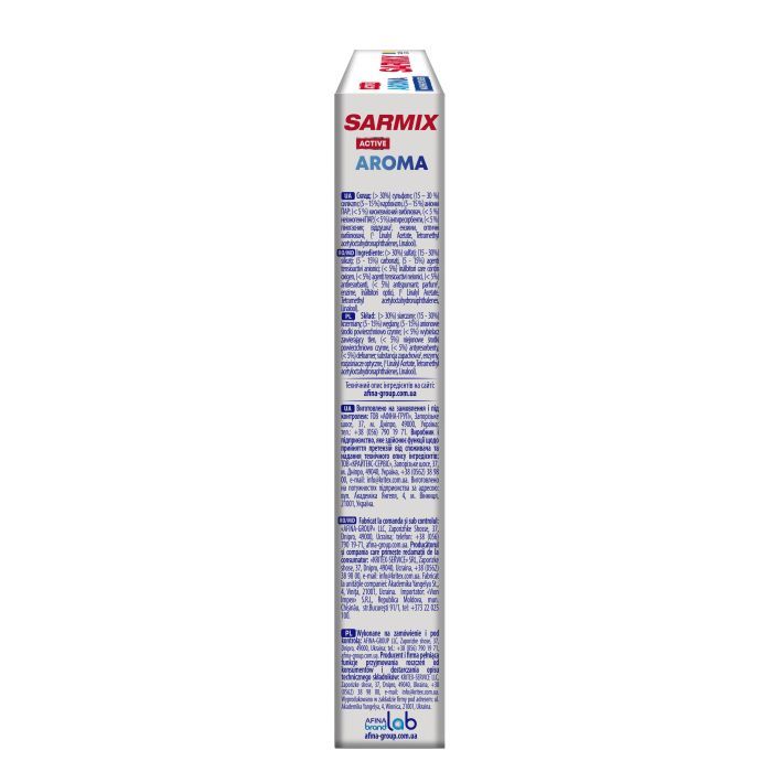 Пральний порошок Sarmix Active Aroma для всіх типів прання 300 г (4820268104199) зображення 3