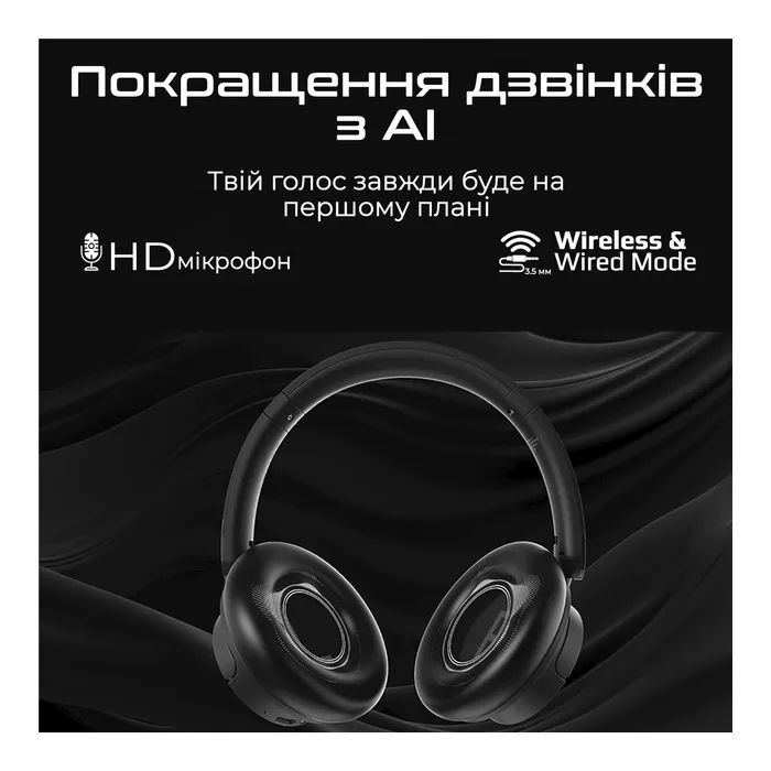 Навушники HiFuture FutureTourX Champagne Gold (futuretourx.champagnegold) зображення 4