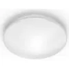 Світильник Philips Ceiling RD LED10W 840 (929004100823)