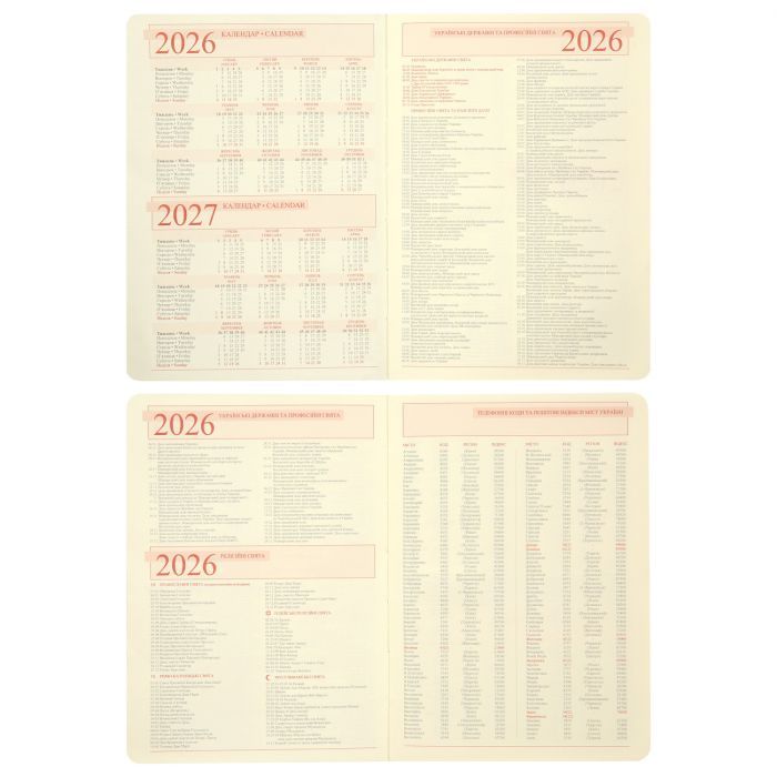 Тижневик Leo planner А5 датований 2026 "Persona", твердий, смарагдовий, 368 сторінок (252664) зображення 7