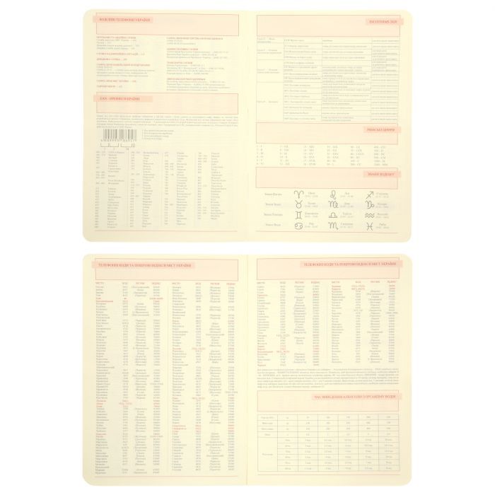 Тижневик Leo planner А5 датований 2026 "Persona", твердий, смарагдовий, 368 сторінок (252664) зображення 8