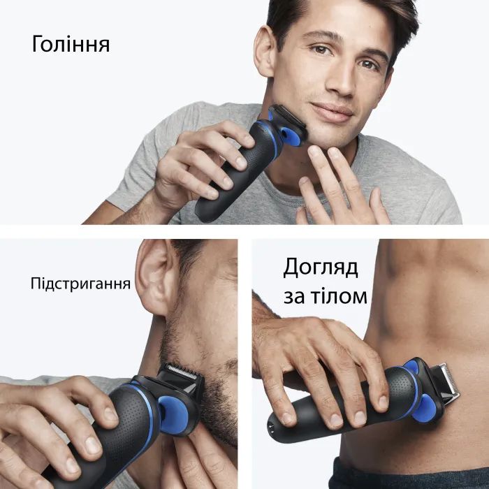 Электробритва Braun 52-B1650S изображение 3