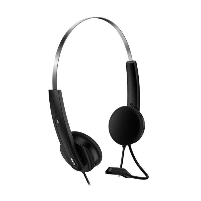 Навушники Genius HS-220U Black (31710020402) зображення 4