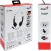 Навушники Genius HS-220U Black (31710020402) зображення 6