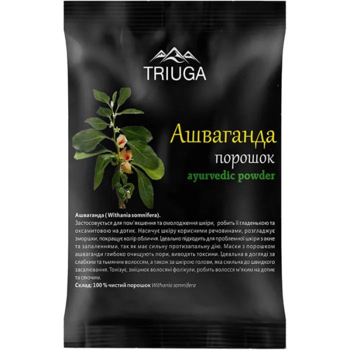 Пудра для тела Triuga Ашваганда 50 г (8908003544342)