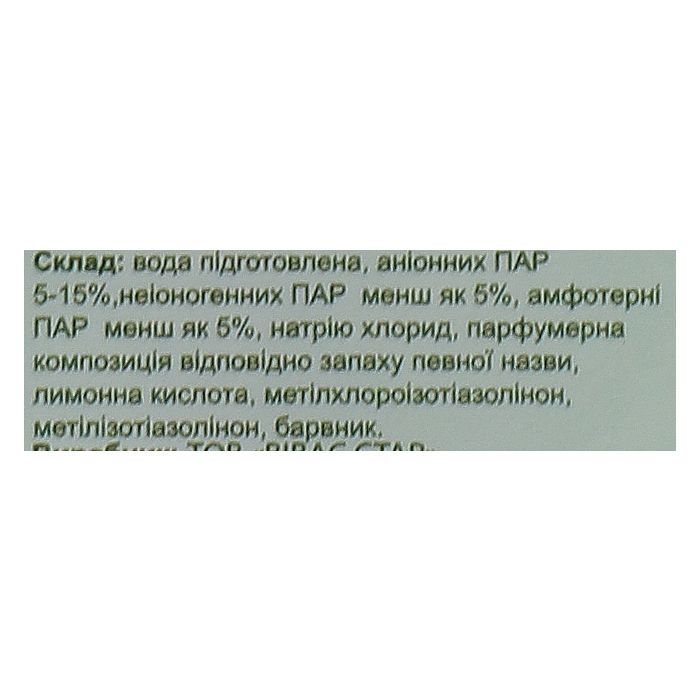 Шампунь Світ рослин Крапива 1000 мл (4820085460928) изображение 2