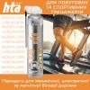 Смазка для тренажеров HTA SPORT SILICONE LUBE 300 мл (HTA1051) изображение 2