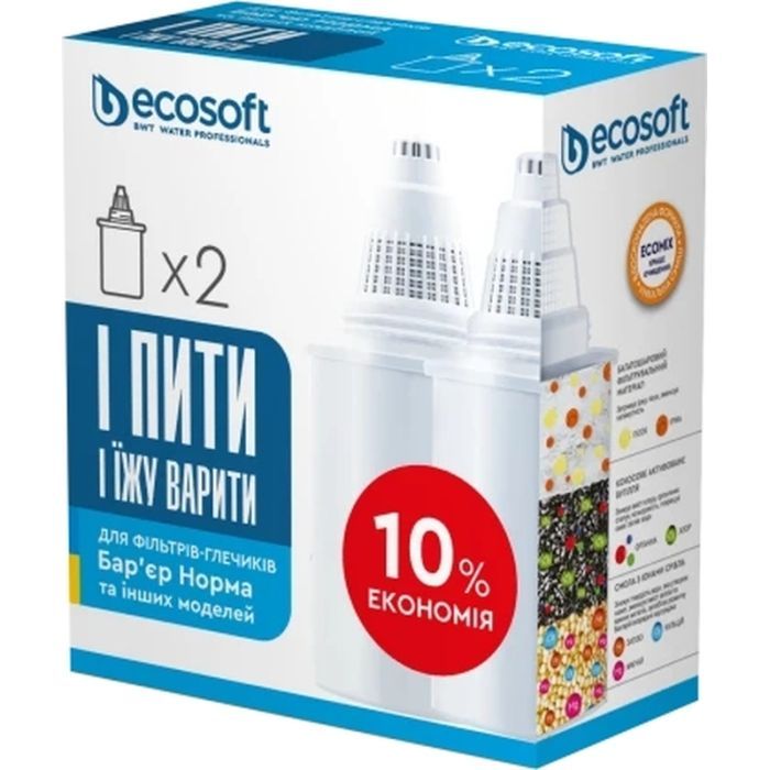 Картридж для фільтра глечика Ecosoft Бар''єр 2 шт (CRVK2BARECO) зображення 3