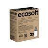 Картридж для фільтра глечика Ecosoft Бар''єр 2 шт (CRVK2BARECO) зображення 8
